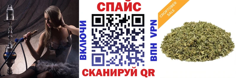 Купить  Сосновоборск  БУТИРАТ вода 