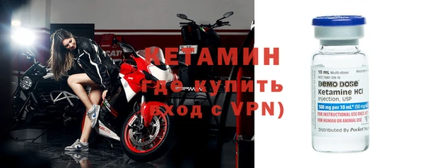 ГАЛЛЮЦИНОГЕННЫЕ ГРИБЫ Усмань